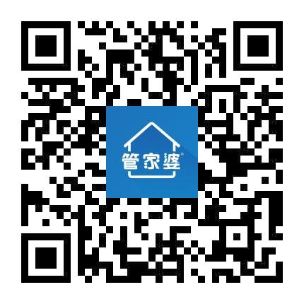 江蘇常州啟冉財(cái)貿(mào).png